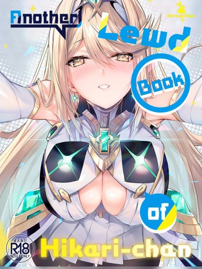 Hikari-chan no Motto Ecchi Hon | Another Lewd Book of Hikari-chan