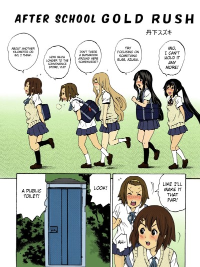 K-on! After School Gold Rush