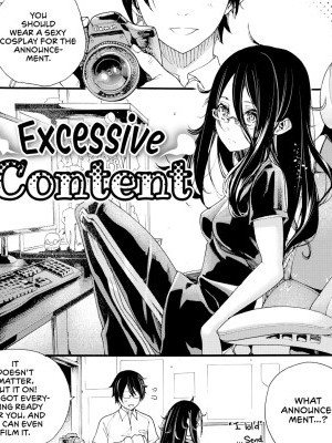 Excessive Content