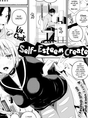 Self-Esteem Create