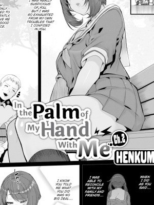 In the Palm of My Hand With Me Ch.2