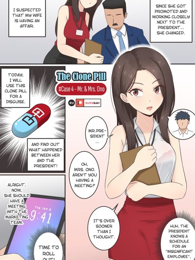 The Clone Pill Case.4 - Mr.&Mrs.Ono