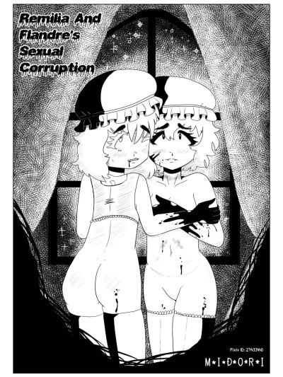 Remilia And Flandre's Sexual Corruption