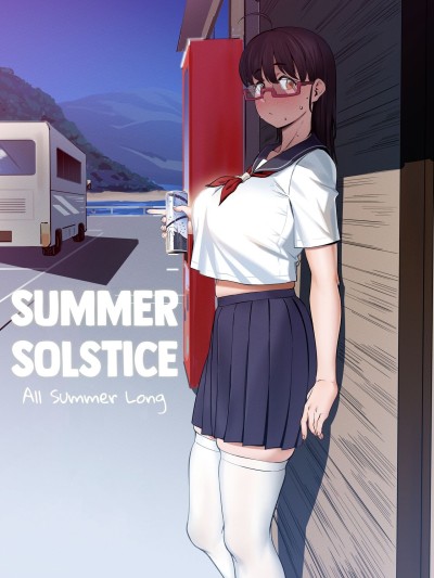 Geshi ~Natsu ga Owaru made~ | Summer Solstice: All Summer Long