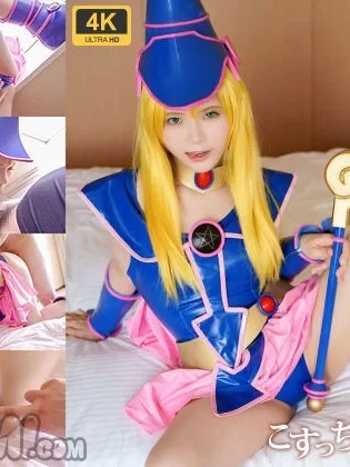 [Ultra high resolution 4K version] Summon Brahmaji Girl for cosplay! ! Creampie burst stream for a bitch who loves raw sex! ! Idol class beautiful girl should become a mom! Portio bokoboko crush ball crushing big applause pregnant SEX! !