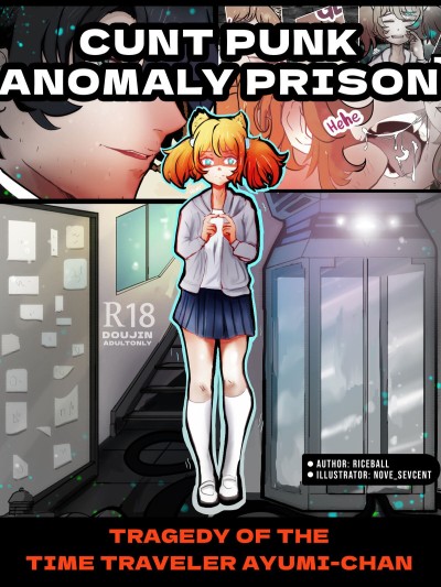 Cunt Punk Anomaly Prison - Tragedy Of The Time Traveler Ayumi-Chan