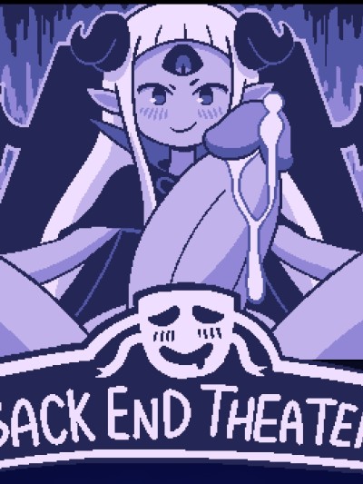 Back End Theater 1