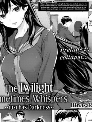 The Twilight Sometimes Whispers ~Yuzuha's Darkness~