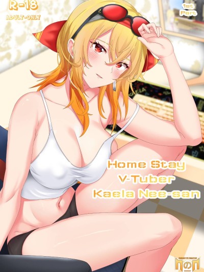 Homestay VTuber Kaela Nee-san Textless Version For Translator