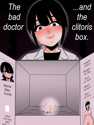 The bad doctor and the clitoris box