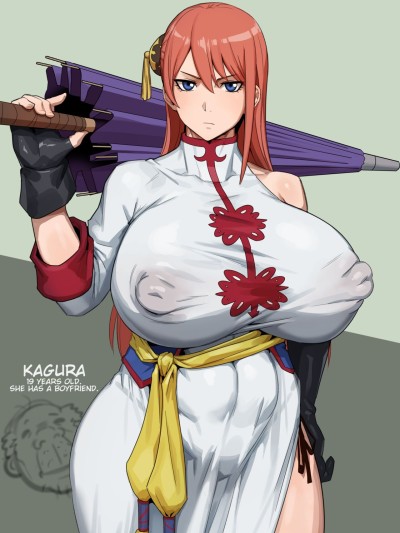 Kagura