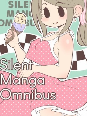 Silent Manga Omnibus 1