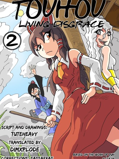 Living Disgrace 2