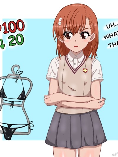 Misaka's Strip Game