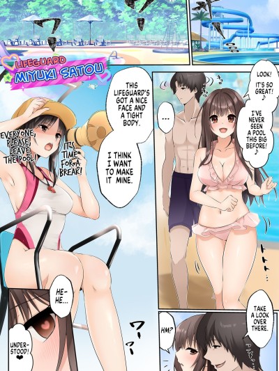 Suraimu to Majiwaru Mahou No You Na Seitenkan | Almost Magical Sex Change Through Mating With a Slime: Lifesaver Miyuki Satou