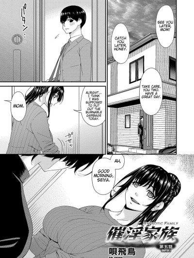 Saiin Kazoku Ch. 5 | Hypnotic Family Ch. 5