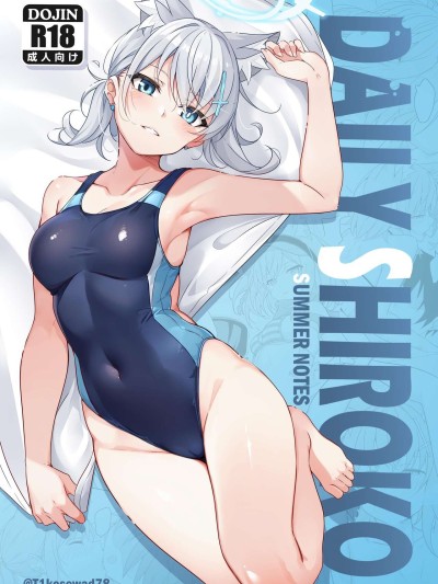 Daily_Shiroko