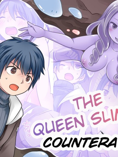 Queen Slime no Gyakushuu | The Queen Slime's Counterattack