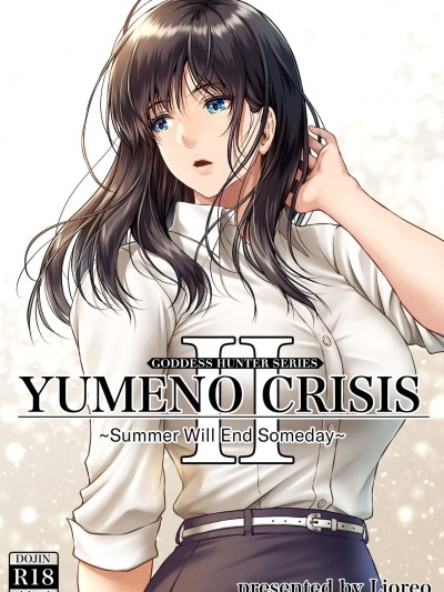 YUMENO CRISIS ~Itsuka Kuru Natsu no Owari~ | YUMENO CRISIS ~Summer Will End Someday~