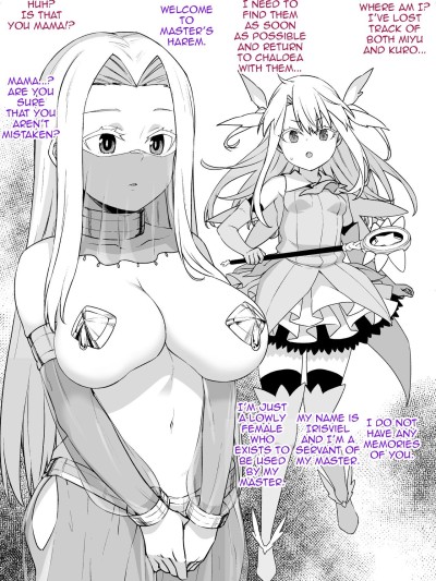 FGO Brainwashing Singularity - Illyasviel & Irisviel