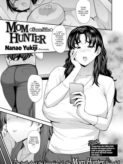 Mama toshishita ni owa reru on'na-tachi