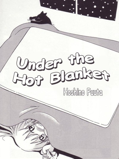 Under the Hot Blanket