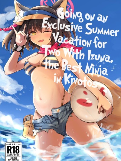 Kivotos Saikou no Ninja to Sugosu Futarikiri no Kaki Kyuuka | Going on an Exclusive Summer Vacation for Two with Izuna, the Best Ninja In Kivotos