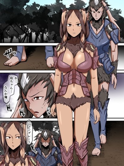 Panne Gets Raped By The Beast Yarne