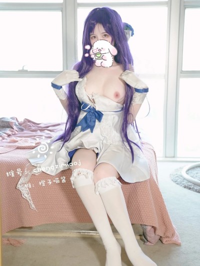 Chengzimiaoj (橙子喵酱) cosplay Unicorn – Azur Lane