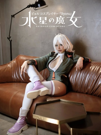 Byoru (ビョル) cosplay Secelia Dote – The Gundam