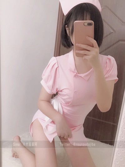 一只肉酱阿 (roujiangdajiba) – Little nurse