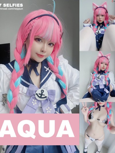 Neppu (ネップ) cosplay Minato Aqua – Hololive