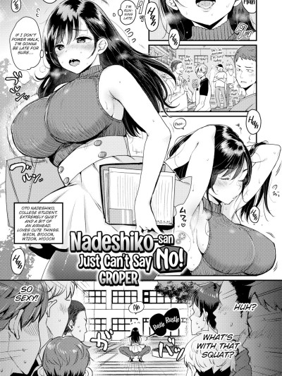 Nadeshiko-san Just Can't Say No! ~Groper~