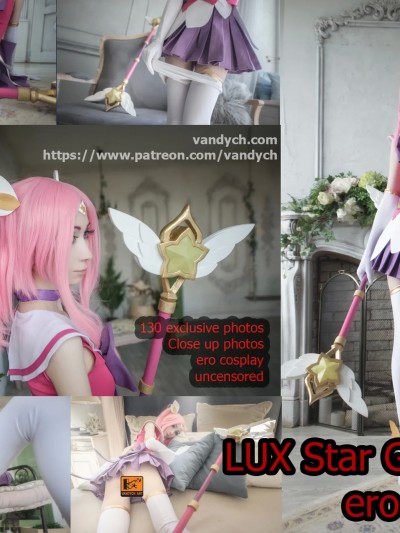 Vandych (Alex_VanDych) cosplay Star Guardian Lux – League of Legends