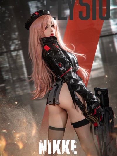 咬一口兔娘ovo (Yaokoututu) cosplay Rapi – NIKKE