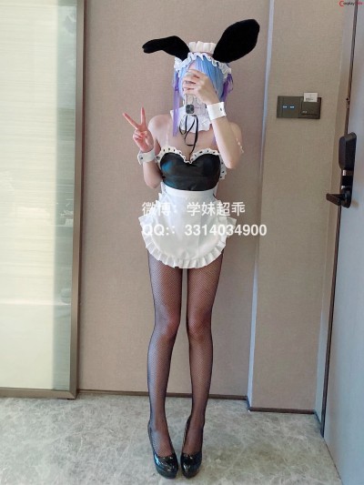 咬一口小奈樱 (Yao yikou xiao nai ying) cosplay Rem – Re:Zero