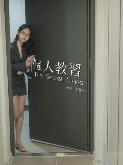 Pure Media – Yeha (예하) – The Secret XXX Class