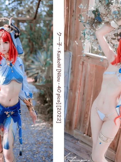 Kuuko W cosplay Nilou – Genshin Impact