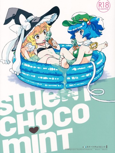 SWEET CHOCO MINT