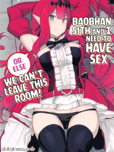 Baobhan Sith to SEX Shinai to Derarenai Heya | Baobhan Sith and I Need to Have Sex or Else We Can't Leave This Room!