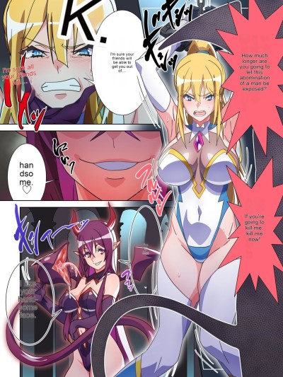 The girl who was turned into Morgessoyo and me who became the strongest succubus