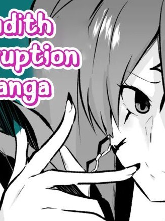 Judith Corruption Manga