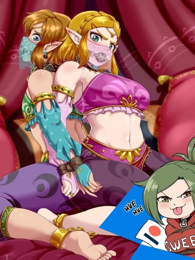 New Ganondorf Wives