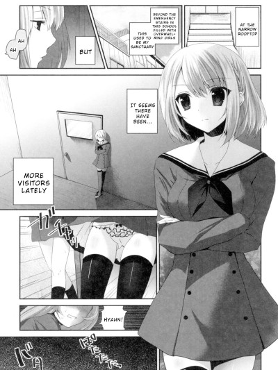 Yuri-Iro no Hibi Chapter 7