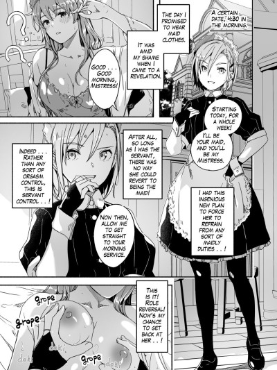 Reika wa Karei na Boku no Jouou Ch. 7 | Reika is a my splendid queen #07