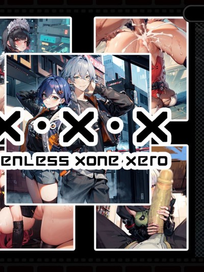 Xenless Xone Xero