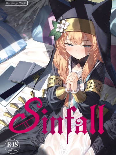 Idaraku | Sinfall