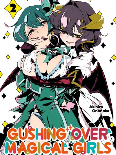 Gushing over Magical Girls Vol.02