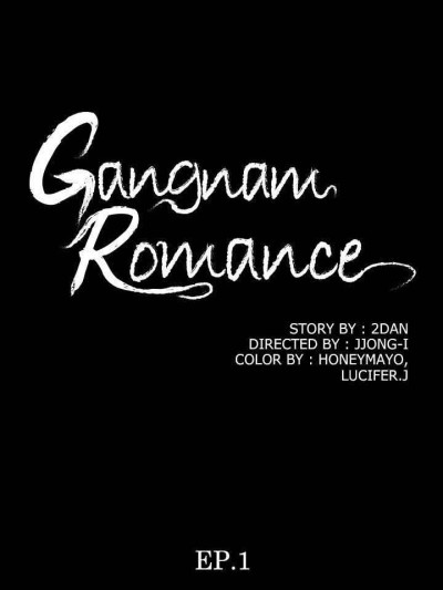 Gangnam Romance