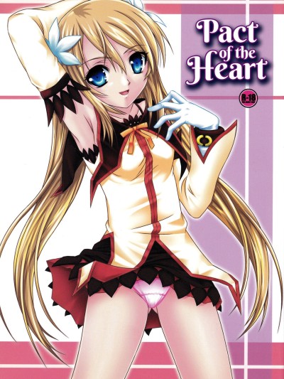 Kokoro no Keiyakusha | Pact of the Heart